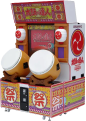 taiko no tatsujin-small taiko no tatsujin-small